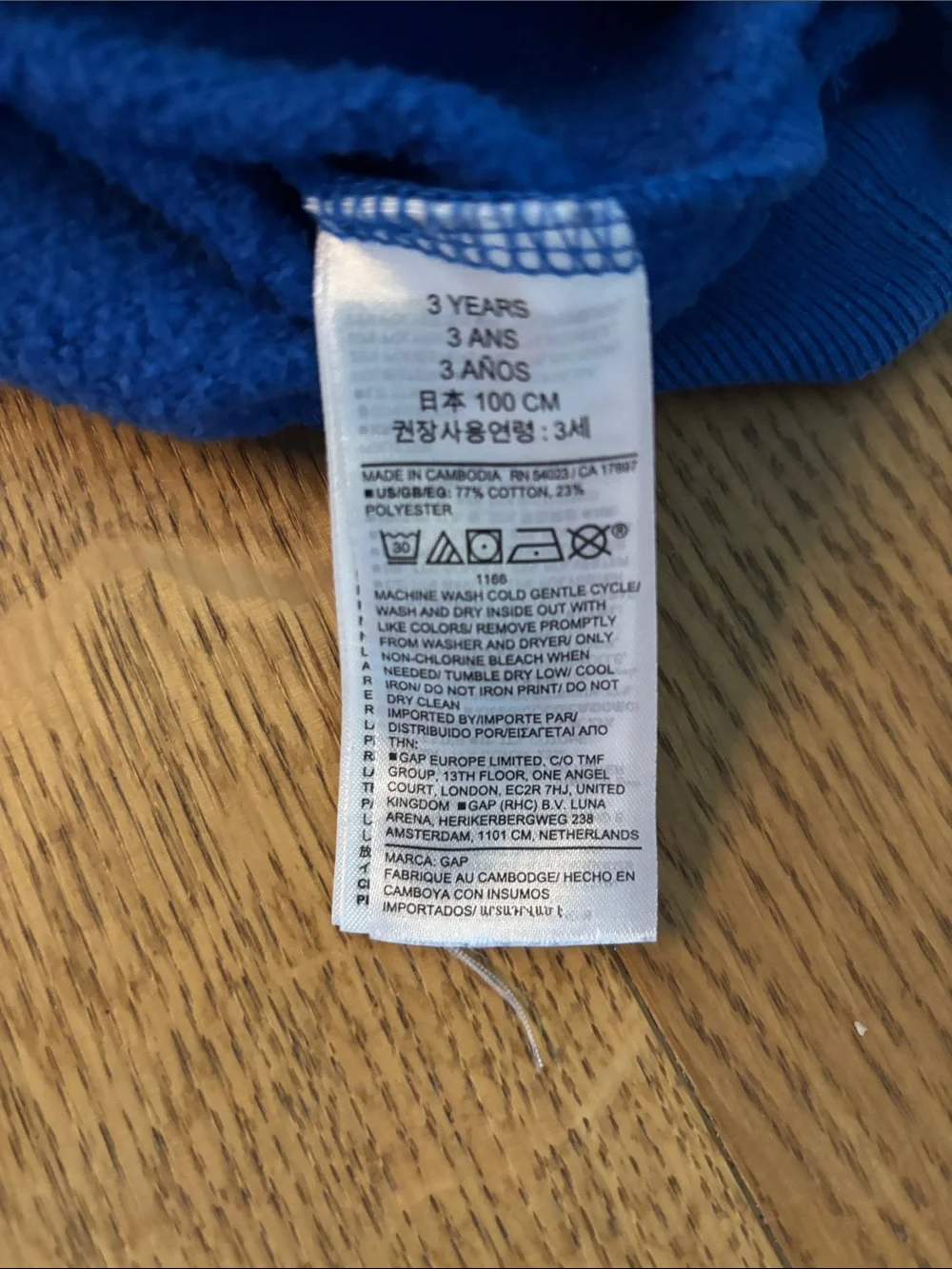 GAP x SESAME STREET Bright Blue Hoodie with Cookie Monster Graphic